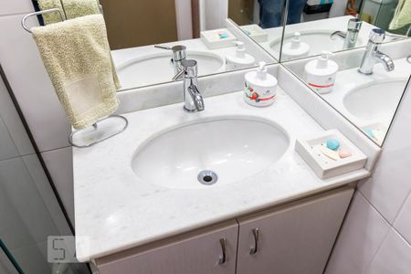 Apartamento à venda com 67m², 2 quartos e 1 vagaQuarto 2 - Suíte/ Banheiro