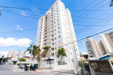Apartamento à venda com 67m², 2 quartos e 1 vagaFachada