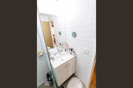 Apartamento à venda com 67m², 2 quartos e 1 vagaBanheiro social