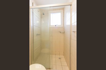 Apartamento à venda com 73m², 2 quartos e 1 vagaBanheiro da Suíte