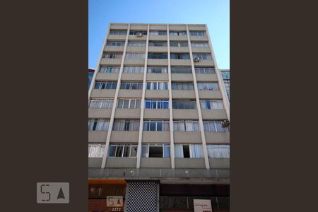 Studio para alugar com 26m², 1 quarto e sem vaga Studio para alugar com 26m², 1 quarto e sem vagaFachada