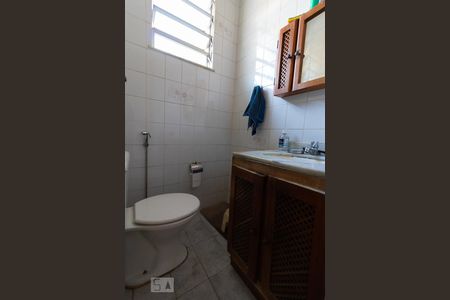 Casa à venda com 300m², 5 quartos e 6 vagasLavabo