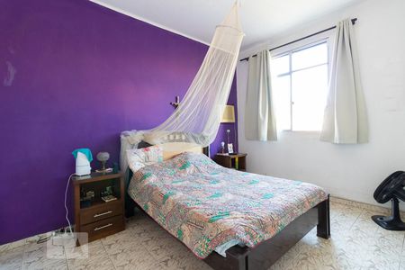 Casa à venda com 300m², 5 quartos e 6 vagasQuarto 5