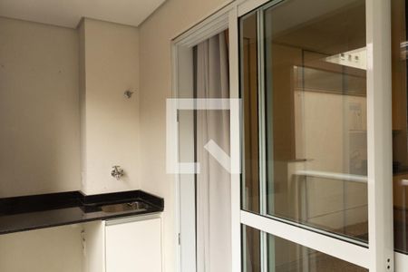 Studio para alugar com 26m², 1 quarto e sem vagaVaranda 