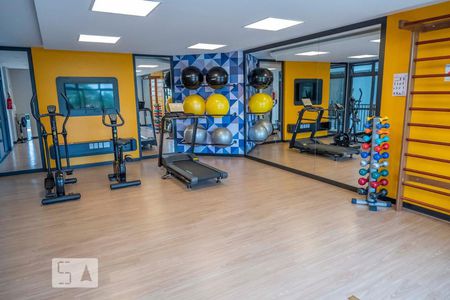 Apartamento para alugar com 52m², 2 quartos e 1 vagaAcademia