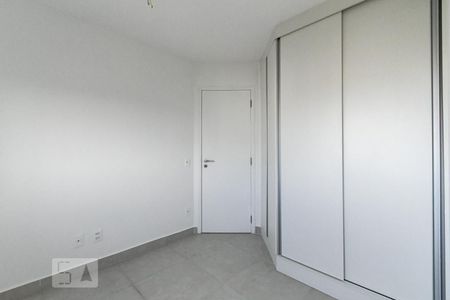 Apartamento para alugar com 52m², 2 quartos e 1 vagaSuíte 2