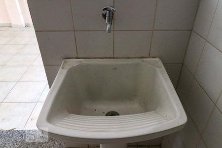 Casa de condomínio para alugar com 300m², 5 quartos e 2 vagas Casa de condomínio para alugar com 300m², 5 quartos e 2 vagasÁrea de Serviço