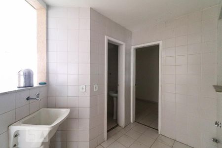 Casa de condomínio para alugar com 300m², 5 quartos e 2 vagas Casa de condomínio para alugar com 300m², 5 quartos e 2 vagasÁrea de Serviço