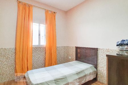 Casa à venda com 150m², 4 quartos e 4 vagasQuarto 1 Casa 2