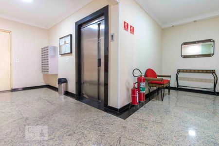 Apartamento para alugar com 55m², 2 quartos e 1 vaga Apartamento para alugar com 55m², 2 quartos e 1 vagaHall de Entrada