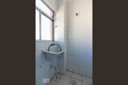 Apartamento para alugar com 55m², 2 quartos e 1 vaga Apartamento para alugar com 55m², 2 quartos e 1 vagaÁrea de Serviço