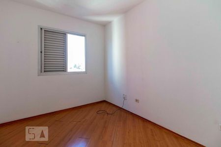 Apartamento para alugar com 55m², 2 quartos e 1 vaga Apartamento para alugar com 55m², 2 quartos e 1 vagaQuarto 1