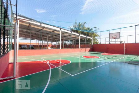 Apartamento para alugar com 55m², 2 quartos e 1 vaga Apartamento para alugar com 55m², 2 quartos e 1 vagaQuadra