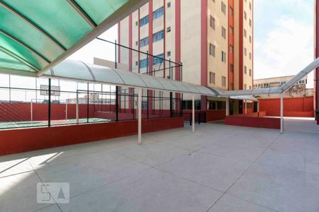 Apartamento para alugar com 55m², 2 quartos e 1 vaga Apartamento para alugar com 55m², 2 quartos e 1 vagaÁrea Externa