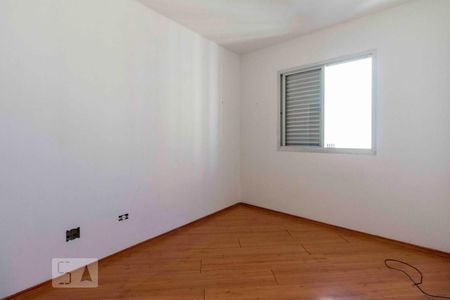 Apartamento para alugar com 55m², 2 quartos e 1 vaga Apartamento para alugar com 55m², 2 quartos e 1 vagaQuarto 1