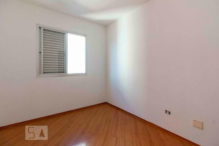 Apartamento para alugar com 55m², 2 quartos e 1 vaga Apartamento para alugar com 55m², 2 quartos e 1 vagaQuarto 2
