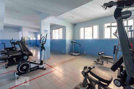 Apartamento para alugar com 55m², 2 quartos e 1 vaga Apartamento para alugar com 55m², 2 quartos e 1 vagaAcademia