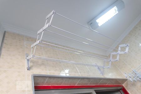 Apartamento à venda com 74m², 2 quartos e 1 vaga Apartamento à venda com 74m², 2 quartos e 1 vagaÁrea de Serviço