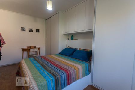 Apartamento à venda com 74m², 2 quartos e 1 vaga Apartamento à venda com 74m², 2 quartos e 1 vagaQuarto 1
