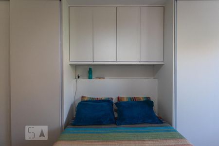 Apartamento à venda com 74m², 2 quartos e 1 vaga Apartamento à venda com 74m², 2 quartos e 1 vagaQuarto 1