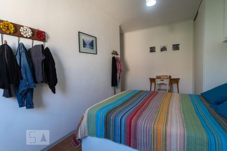 Apartamento à venda com 74m², 2 quartos e 1 vaga Apartamento à venda com 74m², 2 quartos e 1 vagaQuarto 1