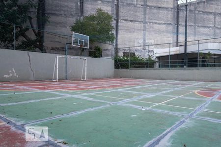 Apartamento à venda com 74m², 2 quartos e 1 vaga Apartamento à venda com 74m², 2 quartos e 1 vagaQuadra