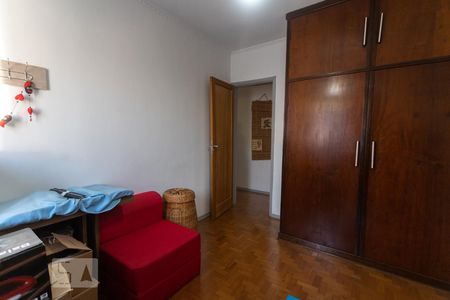 Apartamento à venda com 74m², 2 quartos e 1 vaga Apartamento à venda com 74m², 2 quartos e 1 vagaQuarto 2