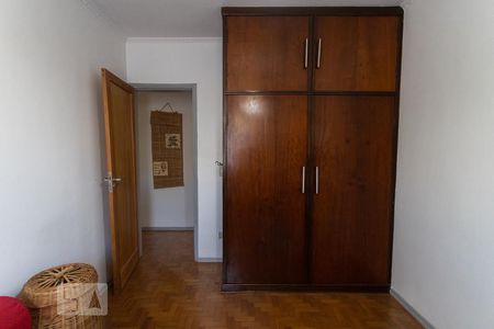 Apartamento à venda com 74m², 2 quartos e 1 vaga Apartamento à venda com 74m², 2 quartos e 1 vagaQuarto 2