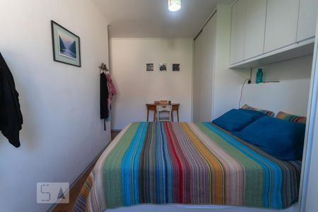Apartamento à venda com 74m², 2 quartos e 1 vaga Apartamento à venda com 74m², 2 quartos e 1 vagaQuarto 1