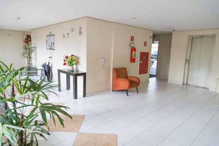 Apartamento para alugar com 48m², 2 quartos e 1 vagaHall