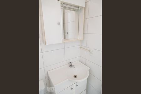 Apartamento para alugar com 48m², 2 quartos e 1 vagaBanheiro Social