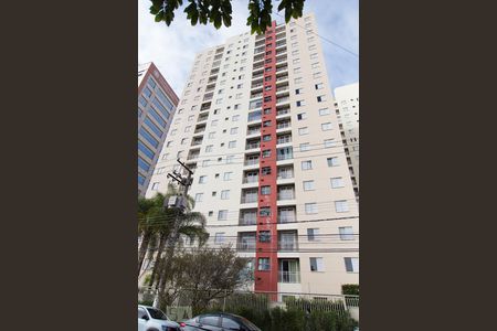 Apartamento para alugar com 48m², 2 quartos e 1 vagaFachada