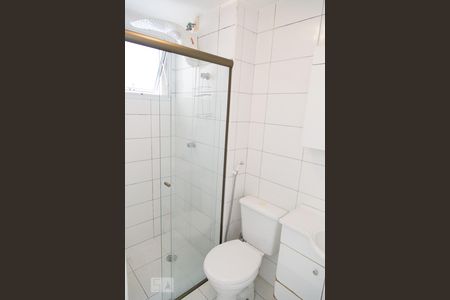 Apartamento para alugar com 48m², 2 quartos e 1 vagaBanheiro Social