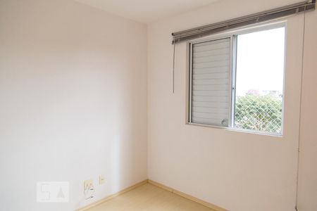 Quarto 1 de apartamento para alugar com 2 quartos, 48m² em Mooca, São Paulo
