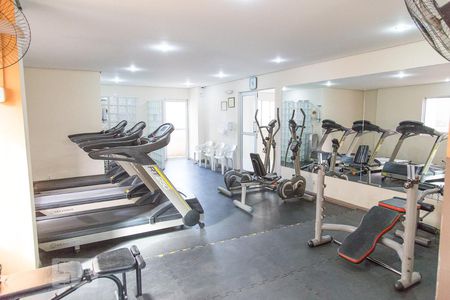 Apartamento para alugar com 48m², 2 quartos e 1 vagaÁrea comum - Academia