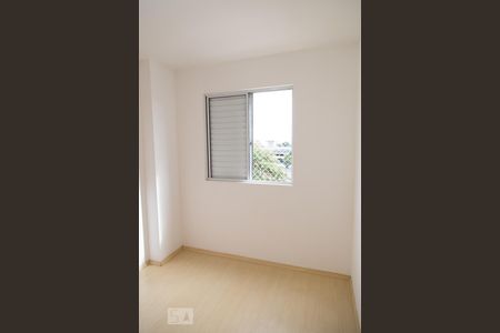 Apartamento para alugar com 48m², 2 quartos e 1 vagaQuarto 2