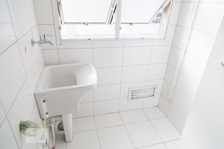 Apartamento para alugar com 48m², 2 quartos e 1 vagaÁrea de Serviço