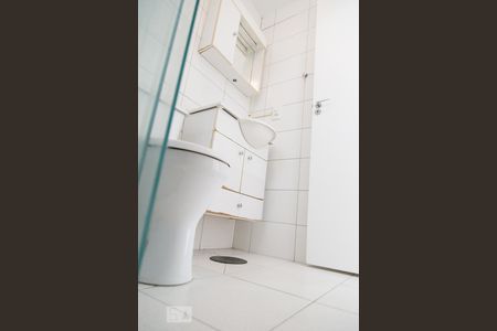 Apartamento para alugar com 48m², 2 quartos e 1 vagaBanheiro Social