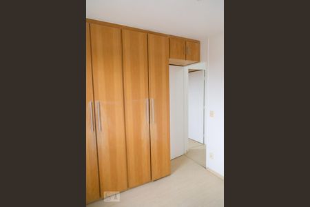 Apartamento para alugar com 48m², 2 quartos e 1 vagaQuarto 1