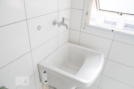 Apartamento para alugar com 48m², 2 quartos e 1 vagaÁrea de Serviço