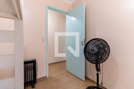 Apartamento à venda com 51m², 2 quartos e 1 vagaQuarto 2