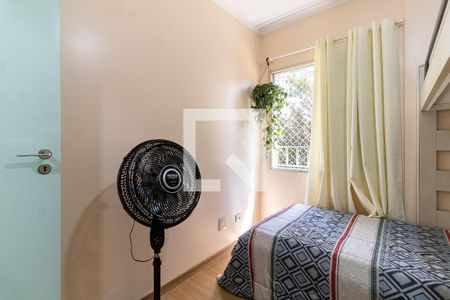 Apartamento à venda com 51m², 2 quartos e 1 vagaQuarto 2