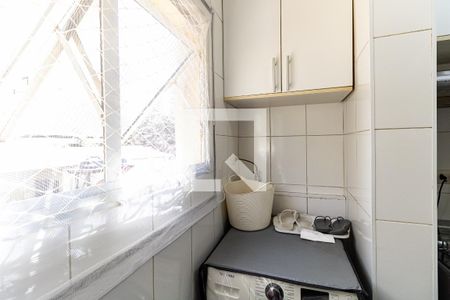 Apartamento à venda com 51m², 2 quartos e 1 vagaLavanderia