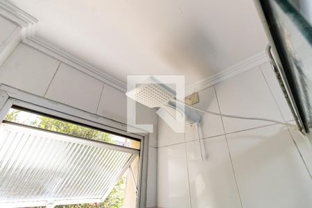 Apartamento à venda com 51m², 2 quartos e 1 vagaBanheiro