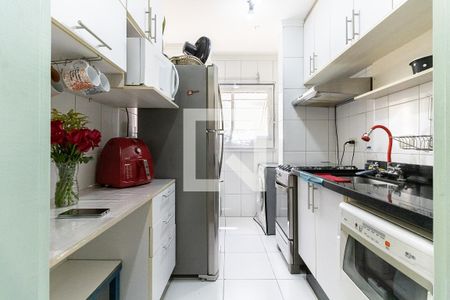 Apartamento à venda com 51m², 2 quartos e 1 vagaCozinha