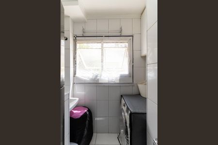 Apartamento à venda com 51m², 2 quartos e 1 vagaLavanderia