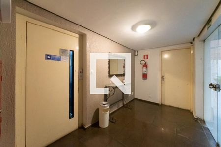 Apartamento à venda com 51m², 2 quartos e 1 vagaHall de Entrada 