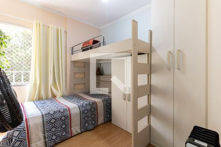 Apartamento à venda com 51m², 2 quartos e 1 vagaQuarto 2