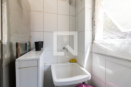 Apartamento à venda com 51m², 2 quartos e 1 vagaLavanderia