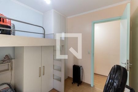 Apartamento à venda com 51m², 2 quartos e 1 vagaQuarto 2
